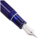 Sailor Fountain Pen Fika Medium Point Kop World Tea Time Model 11-7020-440-Kiichin - The #1 Place for Japanese Goods in Your Hand!