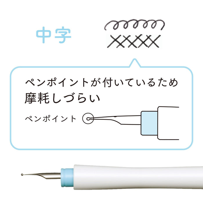 Sailor Medium Nib Fountain Pen Shiro 12-0135-410 Hocoro Dip Ink Pen-Kiichin - The #1 Place for Japanese Goods in Your Hand!