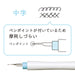 Sailor Medium Nib Fountain Pen Shiro 12-0135-410 Hocoro Dip Ink Pen-Kiichin - The #1 Place for Japanese Goods in Your Hand!