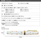 Sailor Fountain Pen Original Watayuki GT 21K Bold Nib Large Model 10-8803-610-Kiichin - The #1 Place for Japanese Goods in Your Hand!