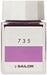 Sailor Fountain Pen - Kobo Dye Ink Bottle 20ml Model 13-1210-735-Kiichin - The #1 Place for Japanese Goods in Your Hand!