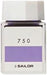 Sailor Fountain Pen Ink Kobo Dye Ink Bottle 20ml Capacity - Product 13-1210-750-Kiichin - The #1 Place for Japanese Goods in Your Hand!