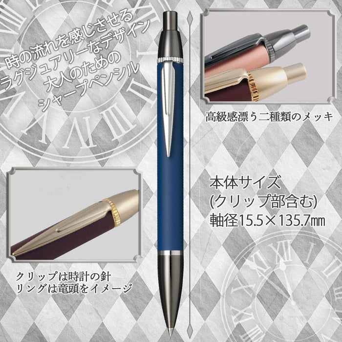 Sailor Fountain Pen Time Tide Plus Black X Blue Mechanical Pencil - 22-0360-040-Kiichin - The #1 Place for Japanese Goods in Your Hand!