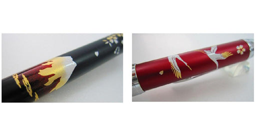 Sailor Fountain Pen Multi-Function 2-Color Sharp Elegant Makie Crane Red 16-0334-230-Kiichin - The #1 Place for Japanese Goods in Your Hand!