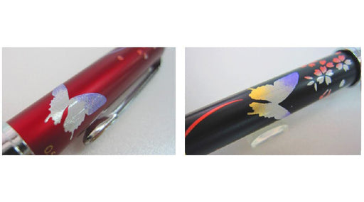 Sailor Fountain Pen Multifunctional 2-Color with Elegant Makie Butterfly Design Metal Blue-Kiichin - The #1 Place for Japanese Goods in Your Hand!