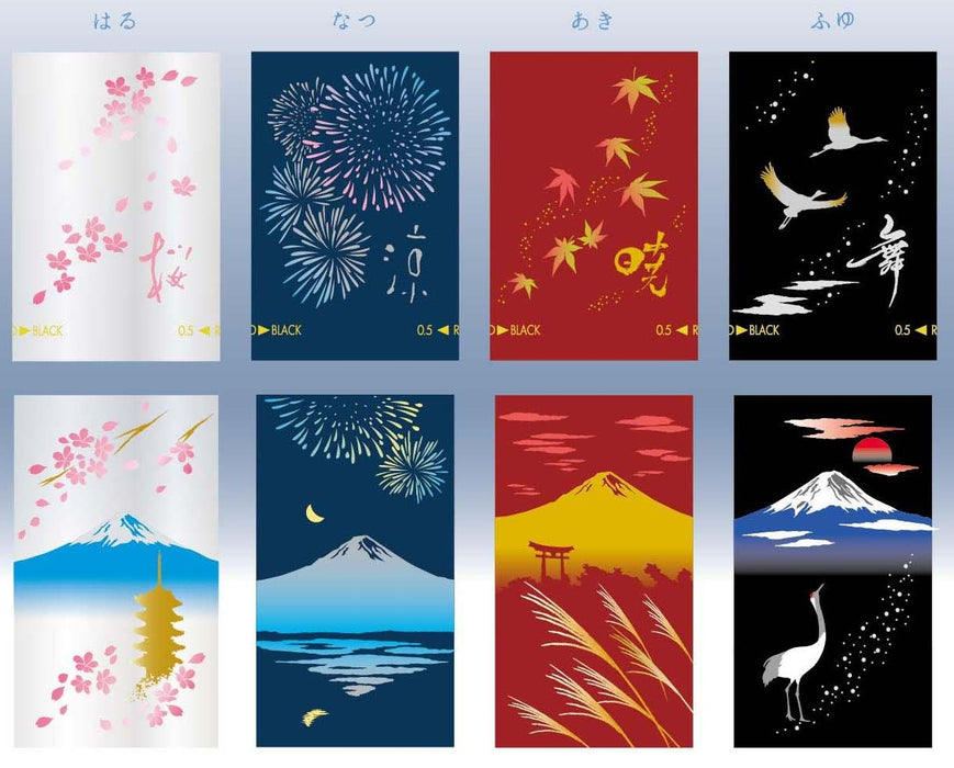 Sailor Multifunctional 2-Color Fountain Pen with Makie Mt. Fuji Spring Design 16-0348-210-Kiichin - The #1 Place for Japanese Goods in Your Hand!