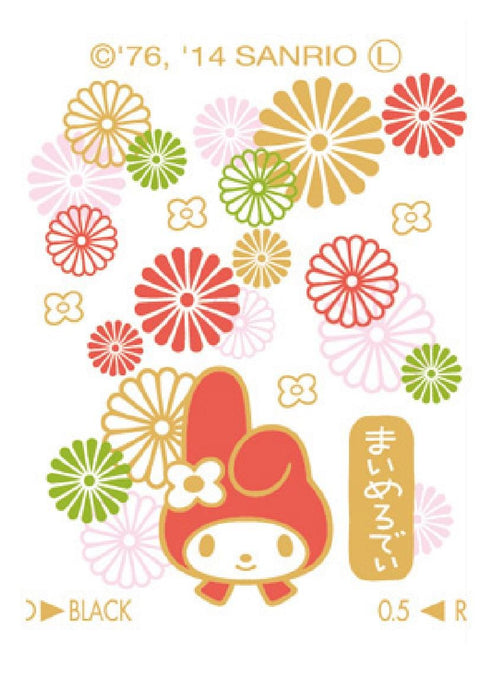 Sailor Multifunctional Fountain Pen Makie My Melody Design 2 Colors 16-0349-210-Kiichin - The #1 Place for Japanese Goods in Your Hand!