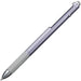 Sailor Fountain Pen Multifunctional 2-Color + Sharp Marchand JP Blue-Kiichin - The #1 Place for Japanese Goods in Your Hand!