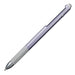 Sailor Multifunctional Fountain Pen 2-Ink Colors with Sharp Marchand Blue Pack 17-0119-140-Kiichin - The #1 Place for Japanese Goods in Your Hand!