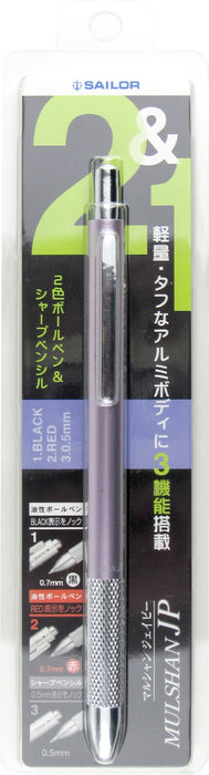 Sailor Multifunctional Fountain Pen 2-Ink Colors with Sharp Marchand Blue Pack 17-0119-140-Kiichin - The #1 Place for Japanese Goods in Your Hand!