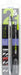 Sailor 2 Colors Multifunctional Gold Pack Fountain Pen Sharp Marchand 17-0119-179-Kiichin - The #1 Place for Japanese Goods in Your Hand!