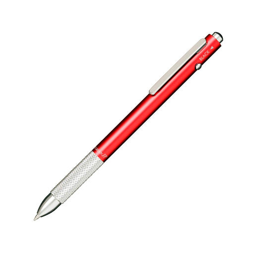 Sailor Marchand JP Red Multifunctional Fountain Pen 17-0130-030 Model-Kiichin - The #1 Place for Japanese Goods in Your Hand!