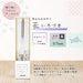 Sailor Fountain Pen 0.7mm Oil-Based Ballpoint with Flower Color Nemophila Design-Kiichin - The #1 Place for Japanese Goods in Your Hand!