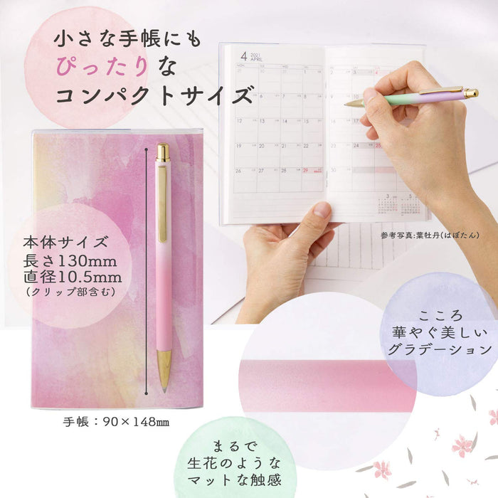 Sailor Fountain Pen Oil-Based 0.7mm Ballpoint Flower Color Oleander Model 17-2402-231-Kiichin - The #1 Place for Japanese Goods in Your Hand!