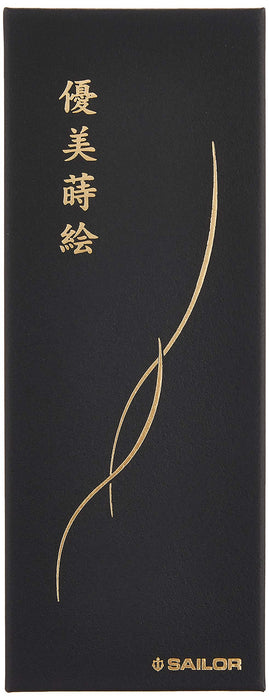 Sailor Fountain Pen Graceful Makie Kyo Shuso Red Oil-Based Ballpoint 16-0367-230-Kiichin - The #1 Place for Japanese Goods in Your Hand!