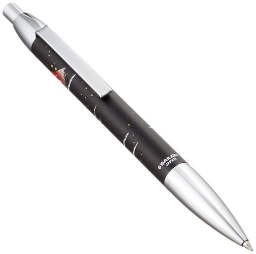 Sailor Fountain Pen,Graceful Makie Mt.Fuji and Crane Design Oil-Based Black Ballpoint Pen-Kiichin - The #1 Place for Japanese Goods in Your Hand!