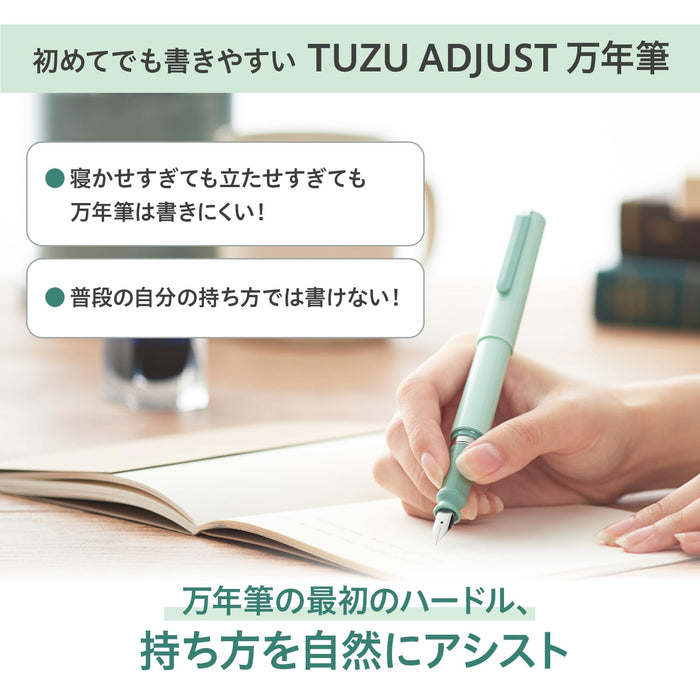 Sailor Fountain Pen Tuzu Navy Medium Nib Limited Edition for Beginners