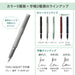 https://cdn.shopify.com/s/files/1/0564/5166/1891/files/Sailor-Tuzu-Adjust-Fountain-Pen-BeginnerEveryday-Use-Gray-Fine-Nib-110549221-4901680177500-2.jpg?v=1753849656