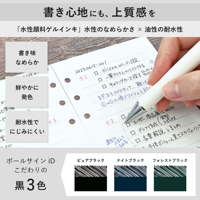 Sakura Cray-Pas 3-Color Ballpoint Pen 0.4mm Black Blue Red White Body-Kiichin - The #1 Place for Japanese Goods in Your Hand!