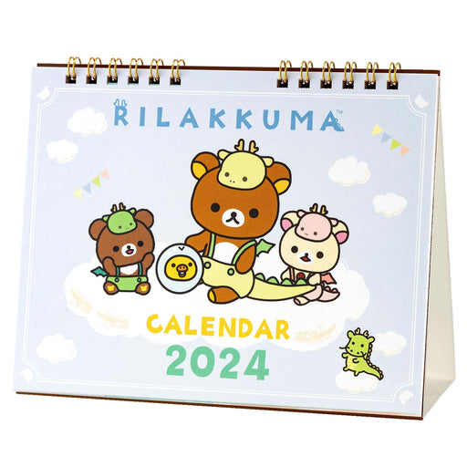 San-X Rilakkuma Calendar Tabletop CD38201 2024-Kiichin - The #1 Place for Japanese Goods in Your Hand!