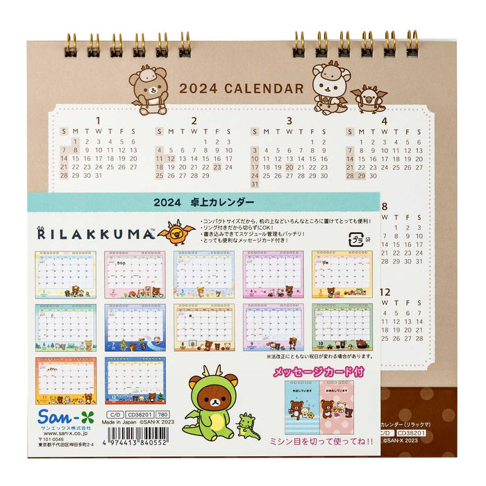 San-X Rilakkuma Calendar Tabletop CD38201 2024-Kiichin - The #1 Place for Japanese Goods in Your Hand!