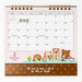 San-X Rilakkuma Calendar Tabletop CD38201 2024-Kiichin - The #1 Place for Japanese Goods in Your Hand!