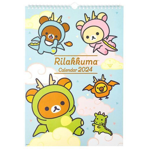 San-X Rilakkuma Calendar Wall Hanging B4 CD37801-Kiichin - The #1 Place for Japanese Goods in Your Hand!