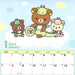 San-X Rilakkuma Calendar Wall Hanging B4 CD37801-Kiichin - The #1 Place for Japanese Goods in Your Hand!