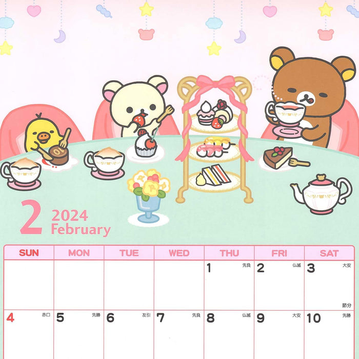 San-X Rilakkuma Calendar Wall Hanging B4 CD37801-Kiichin - The #1 Place for Japanese Goods in Your Hand!