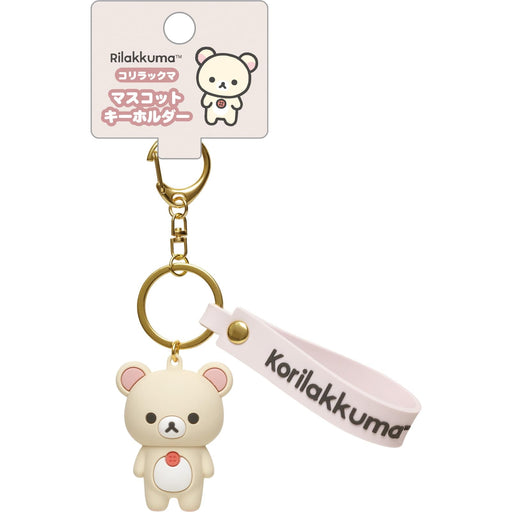 San-X Korilakkuma Rilakkuma Mascot Keychain 154x42x30mm Size-Kiichin - The #1 Place for Japanese Goods in Your Hand!
