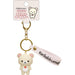 San-X Korilakkuma Rilakkuma Mascot Keychain 154x42x30mm Size-Kiichin - The #1 Place for Japanese Goods in Your Hand!