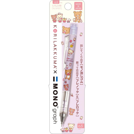 San-X Rilakkuma Monograph Mechanical Pencil with Korilakkuma Design-Kiichin - The #1 Place for Japanese Goods in Your Hand!
