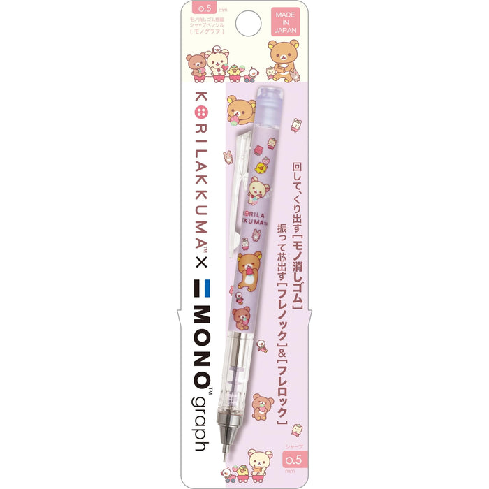 San-X Rilakkuma Monograph Mechanical Pencil with Korilakkuma Design-Kiichin - The #1 Place for Japanese Goods in Your Hand!