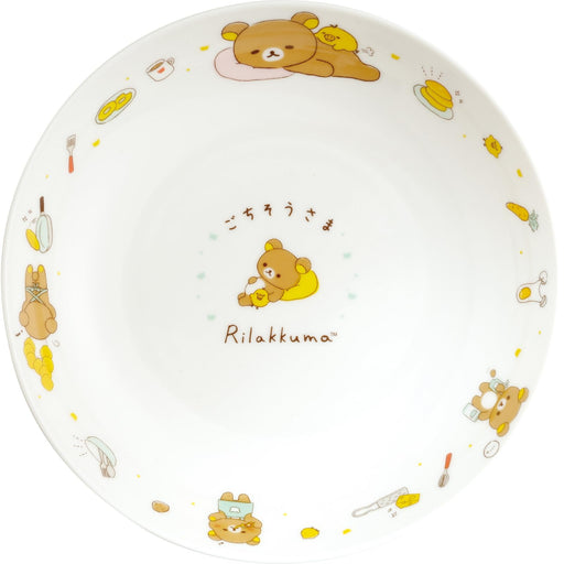 San-X Rilakkuma Pasta Curry TK20301-Kiichin - The #1 Place for Japanese Goods in Your Hand!