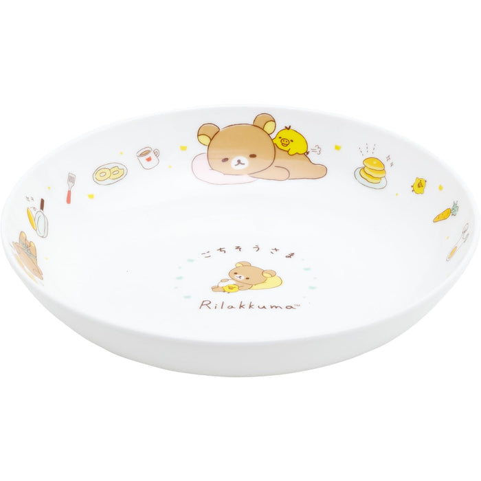 San-X Rilakkuma Pasta Curry TK20301-Kiichin - The #1 Place for Japanese Goods in Your Hand!