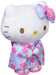 Hello Kitty Sakura Kimono Plush Toy S Size 098467-17 - Nakajima Corp-Kiichin - The #1 Place for Japanese Goods in Your Hand!