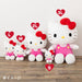 Sanrio Cinnamoroll Plush Toy 53x74x35cm 230456-Kiichin - The #1 Place for Japanese Goods in Your Hand!