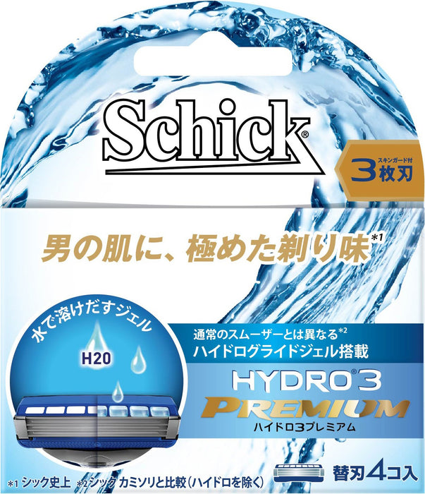 Schick Hydro 3 Premium 3-Blade Replacement Blade Pack 4 Pieces-Kiichin - The #1 Place for Japanese Goods in Your Hand!