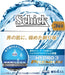 Schick Hydro 3 Premium 3-Blade Replacement Blade Pack 4 Pieces-Kiichin - The #1 Place for Japanese Goods in Your Hand!