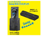 Schick Hydro 5 Custom Hydrate Men's Razor with 5-Blade Replacement Combo Pack-Kiichin - The #1 Place for Japanese Goods in Your Hand!