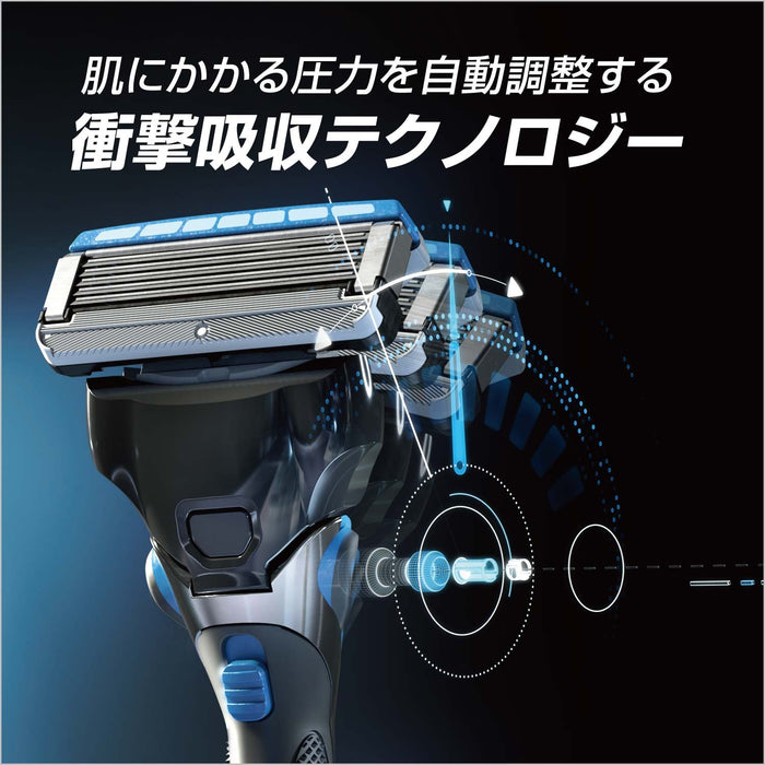 Schick Hydro 5 Custom Hydrate Men's Razor with 5-Blade Replacement Combo Pack-Kiichin - The #1 Place for Japanese Goods in Your Hand!
