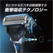 Schick Hydro 5 Custom Hydrate Men's Razor with 5-Blade Replacement Combo Pack-Kiichin - The #1 Place for Japanese Goods in Your Hand!
