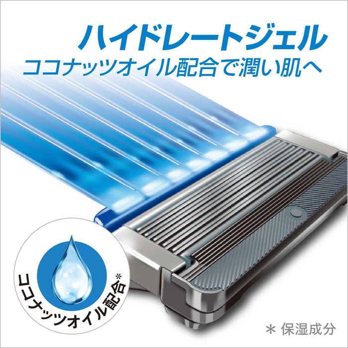Schick Hydro 5 Custom Hydrate Men's Razor with 5-Blade Replacement Combo Pack-Kiichin - The #1 Place for Japanese Goods in Your Hand!