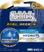 Schick Hydro 5 Premium Men's Razor 8-Pack of 5-Blade Replacement Blades-Kiichin - The #1 Place for Japanese Goods in Your Hand!