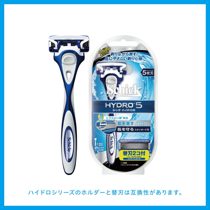Schick Men's Razor - Hydro 5 Replacement Blades 5-Blade System Pack of 8-Kiichin - The #1 Place for Japanese Goods in Your Hand!