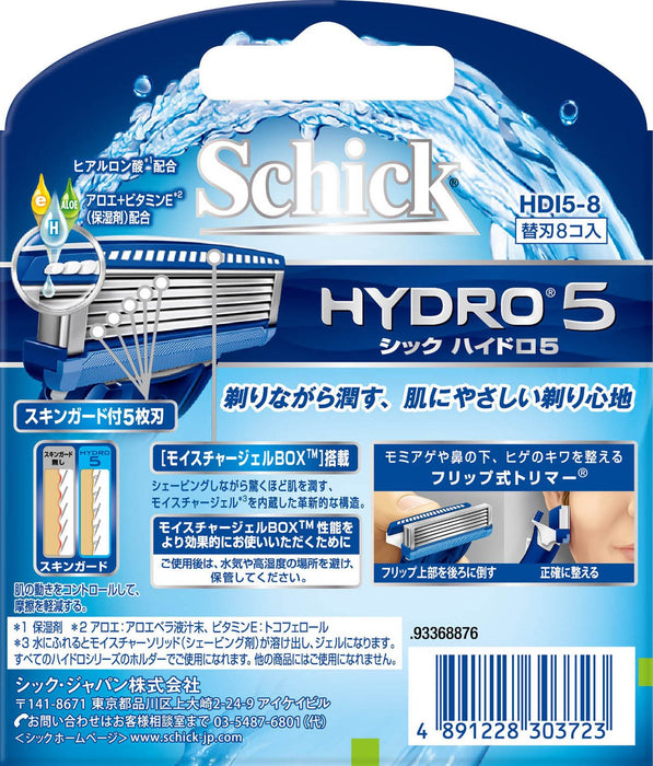 Schick Men's Razor - Hydro 5 Replacement Blades 5-Blade System Pack of 8-Kiichin - The #1 Place for Japanese Goods in Your Hand!