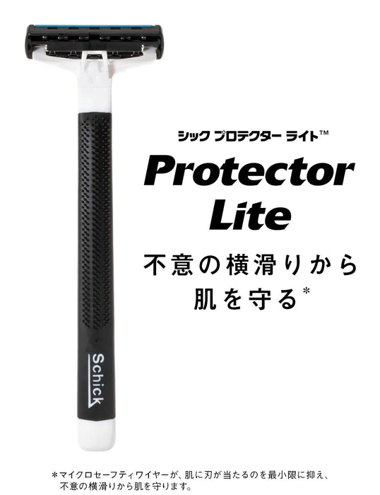 Schick Hydro Protector Men's Disposable Razor - Pack of 24 Amazon Exclusive-Kiichin - The #1 Place for Japanese Goods in Your Hand!
