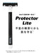 Schick Hydro Protector Men's Disposable Razor - Pack of 24 Amazon Exclusive-Kiichin - The #1 Place for Japanese Goods in Your Hand!