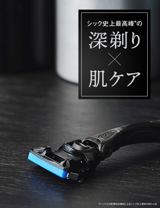 Schick Extreme Kiwami 5-Blade Razor Replacement 4 Pack Shaving Blades-Kiichin - The #1 Place for Japanese Goods in Your Hand!