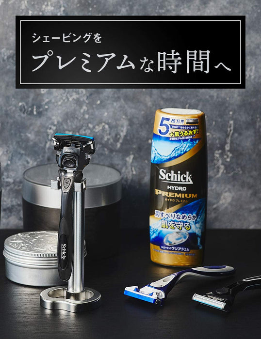 Schick Extreme Kiwami 5-Blade Razor Replacement 4 Pack Shaving Blades-Kiichin - The #1 Place for Japanese Goods in Your Hand!
